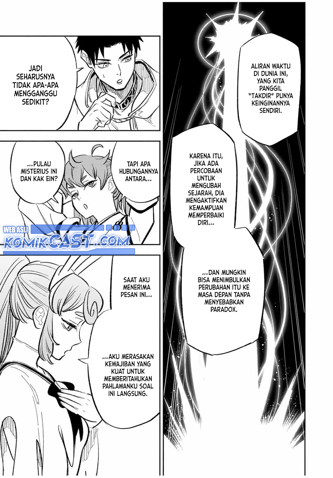The Unfavorable Job “Appraiser” Is Actually the Strongest Chapter 94 - halaman 21