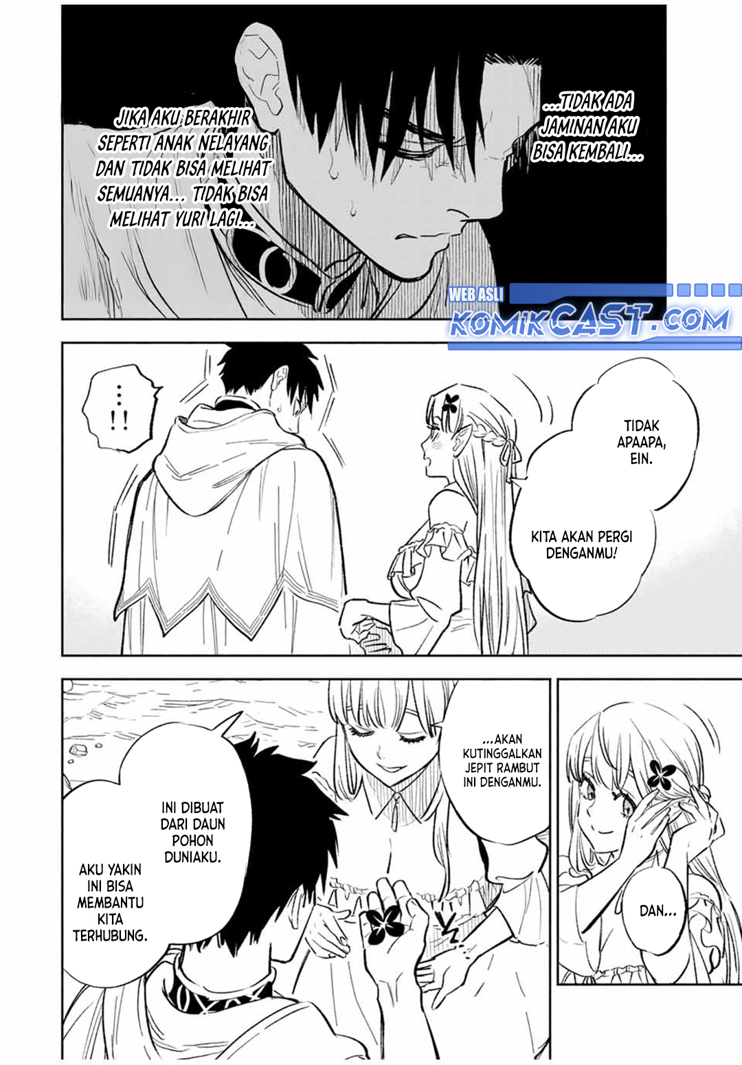 The Unfavorable Job “Appraiser” Is Actually the Strongest Chapter 94 - halaman 24