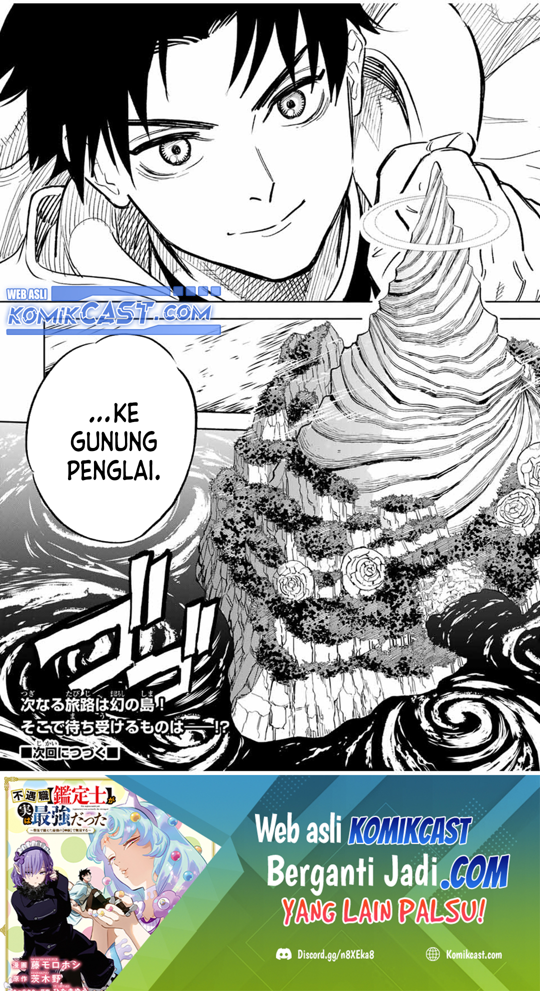 The Unfavorable Job “Appraiser” Is Actually the Strongest Chapter 94 - halaman 27