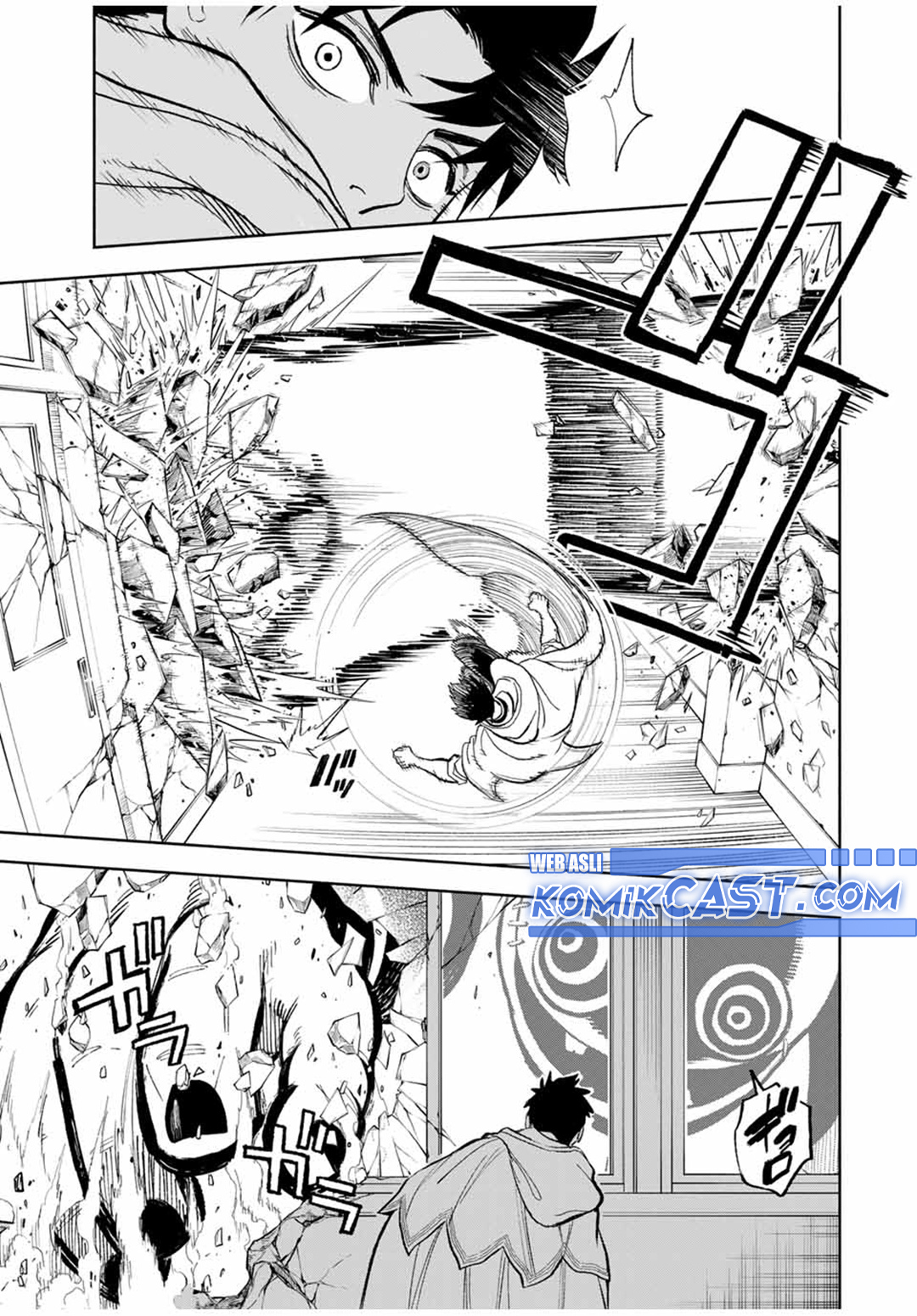 The Unfavorable Job “Appraiser” Is Actually the Strongest Chapter 94 - halaman 3