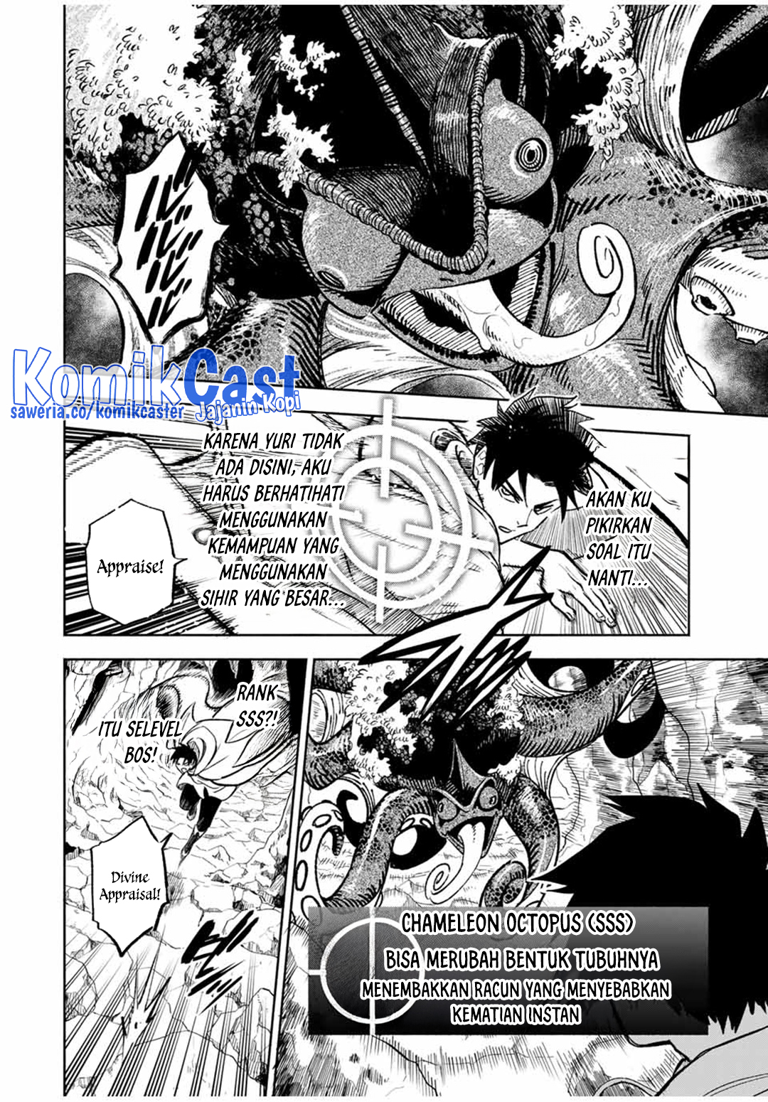 The Unfavorable Job “Appraiser” Is Actually the Strongest Chapter 95 - halaman 12