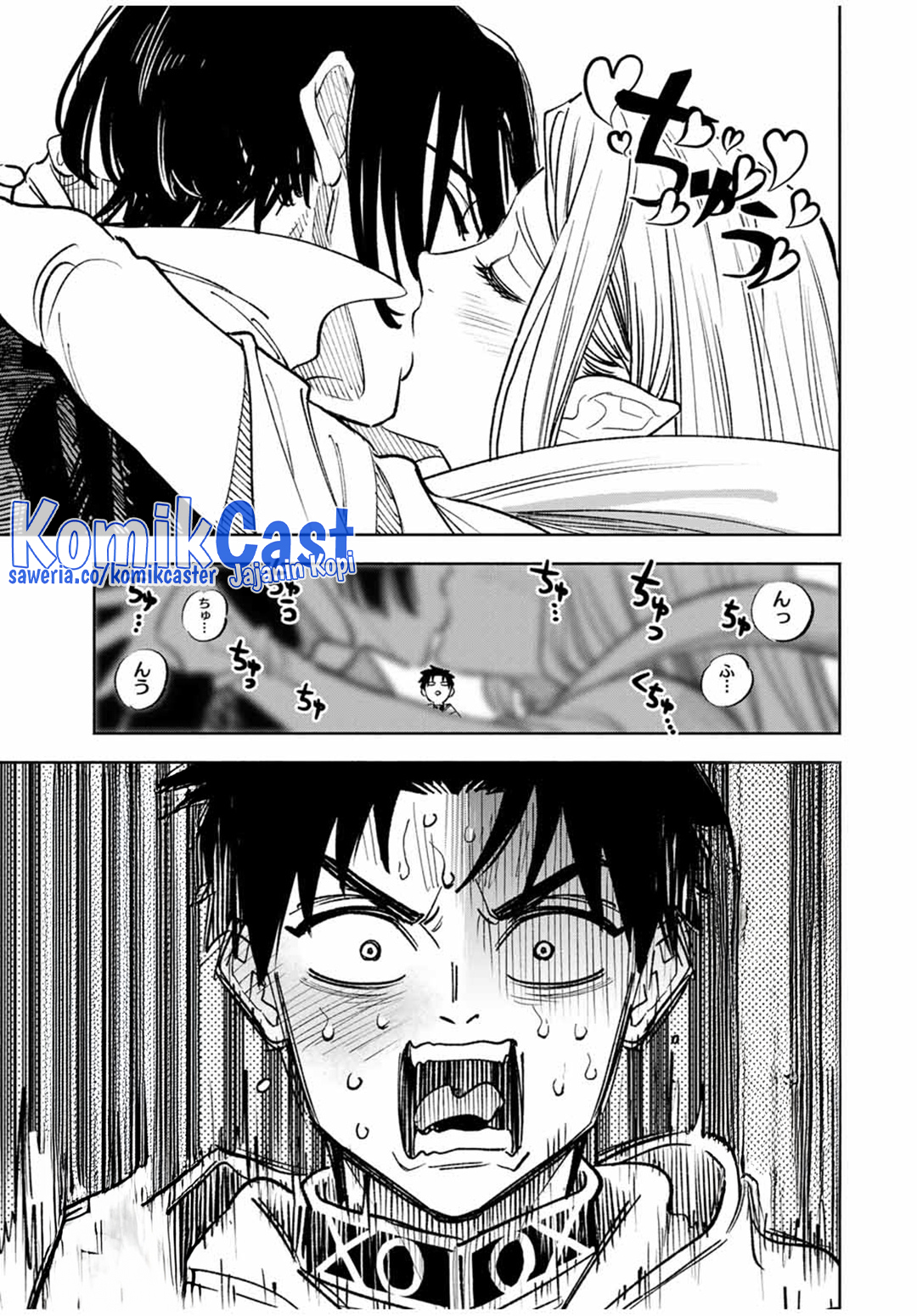 The Unfavorable Job “Appraiser” Is Actually the Strongest Chapter 95 - halaman 21