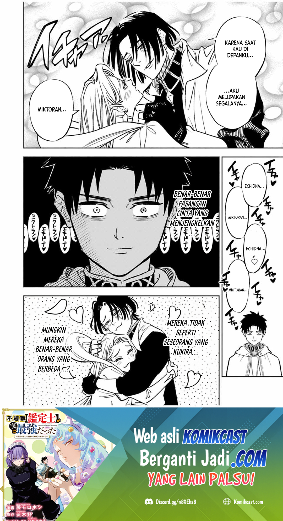 The Unfavorable Job “Appraiser” Is Actually the Strongest Chapter 95 - halaman 24