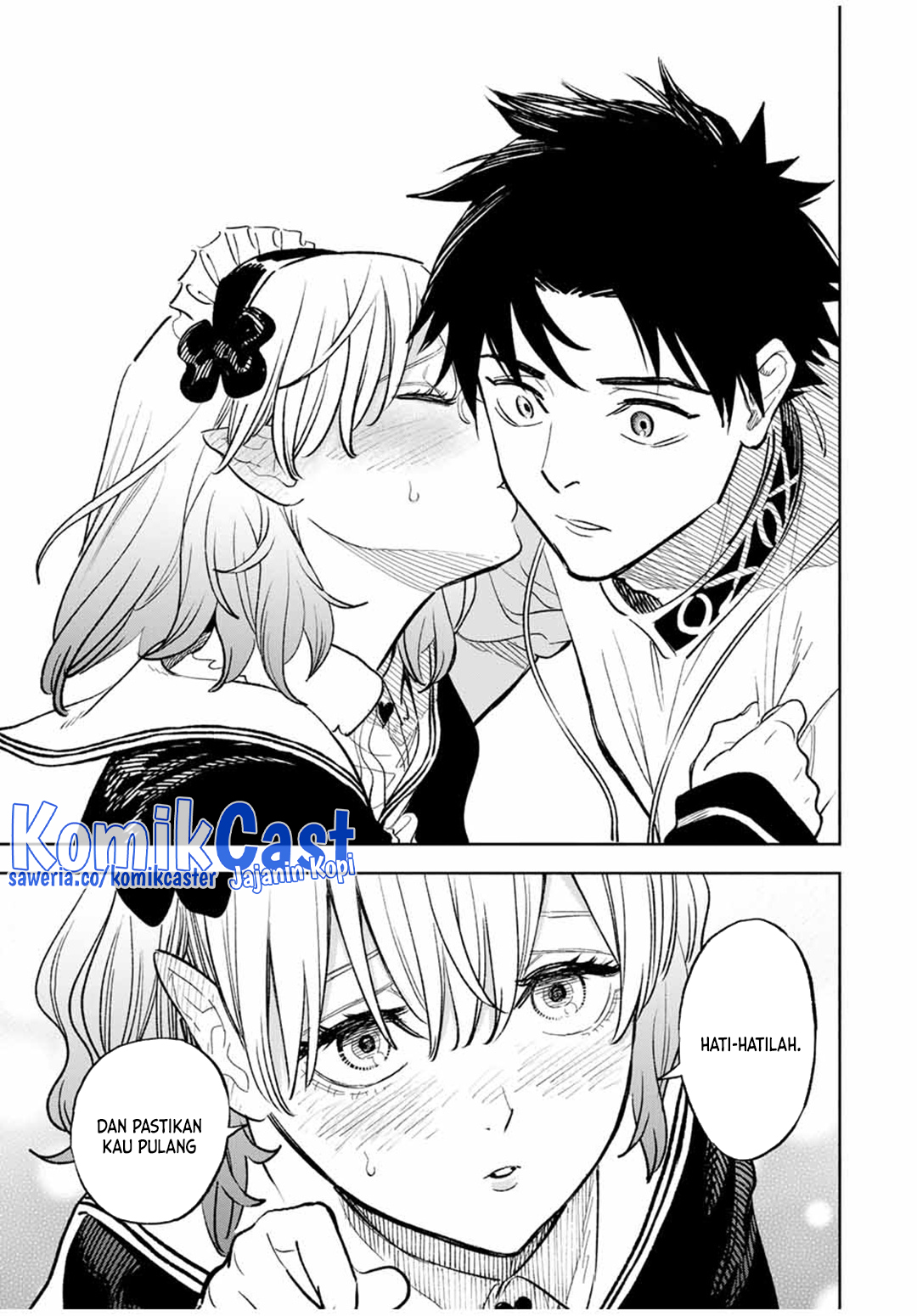The Unfavorable Job “Appraiser” Is Actually the Strongest Chapter 95 - halaman 3