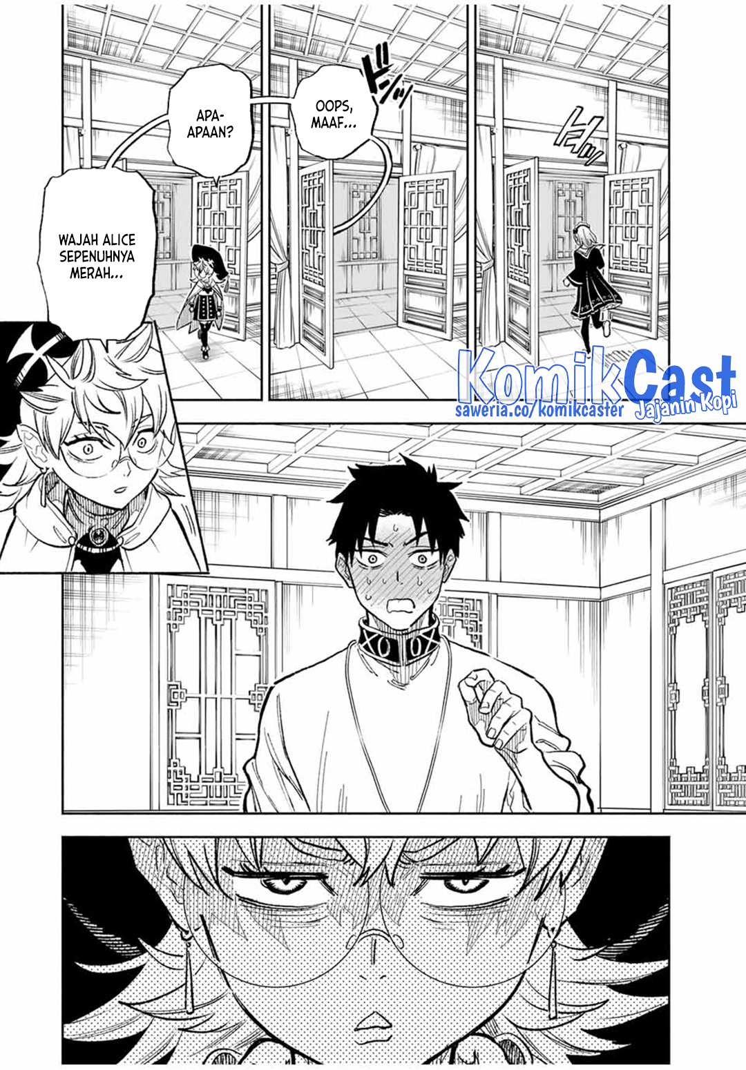 The Unfavorable Job “Appraiser” Is Actually the Strongest Chapter 95 - halaman 4