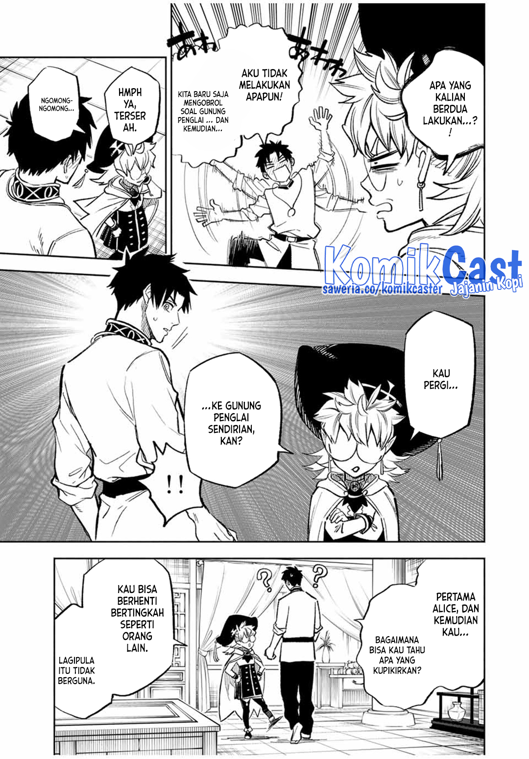 The Unfavorable Job “Appraiser” Is Actually the Strongest Chapter 95 - halaman 5
