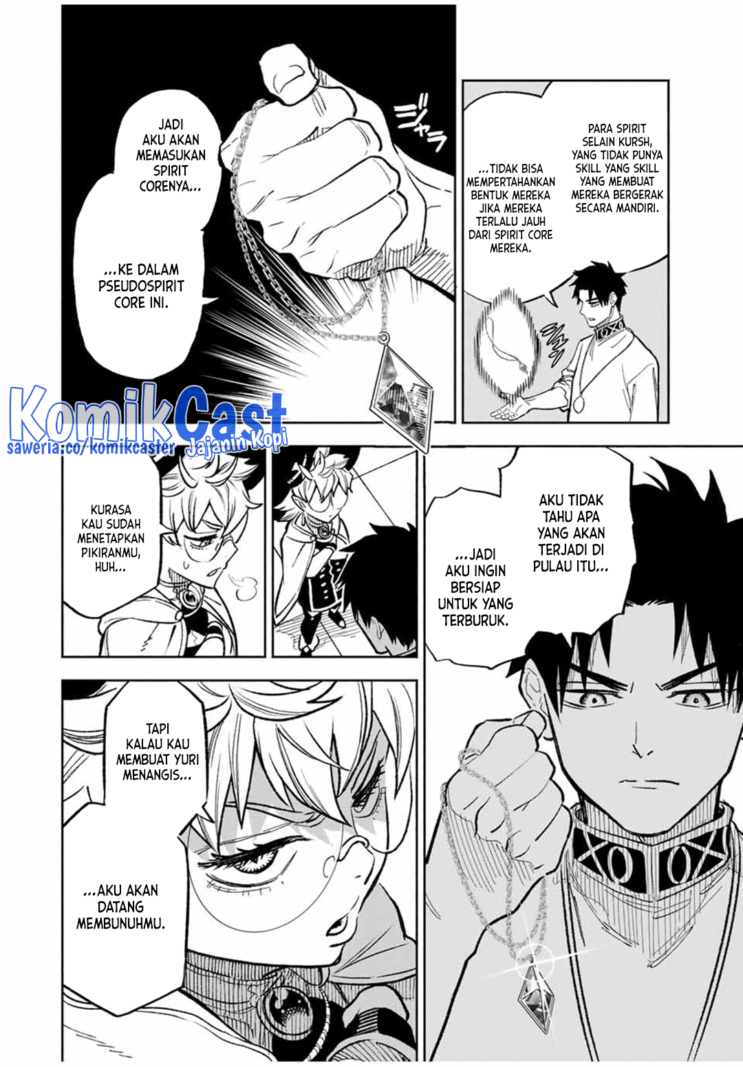 The Unfavorable Job “Appraiser” Is Actually the Strongest Chapter 95 - halaman 6