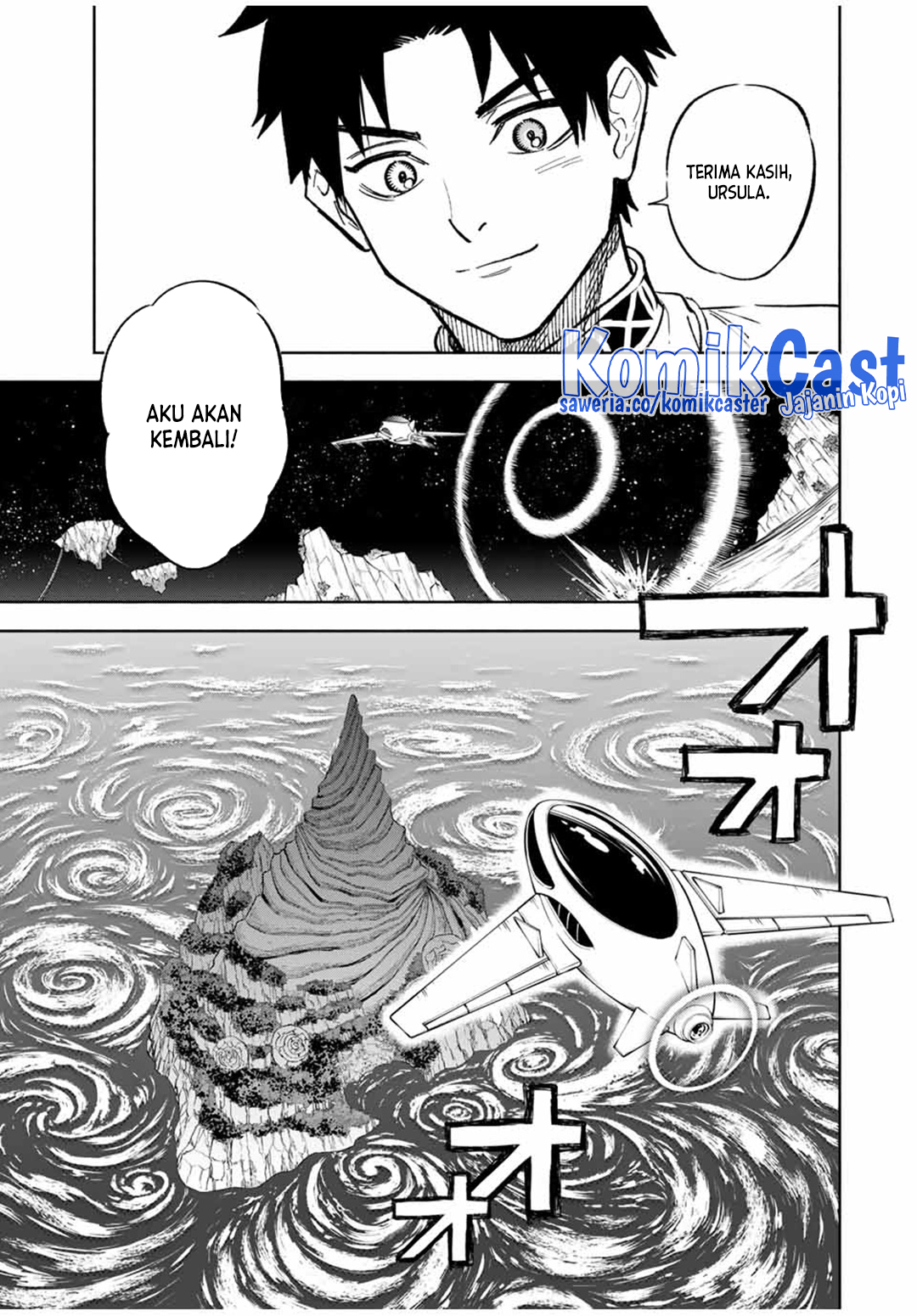 The Unfavorable Job “Appraiser” Is Actually the Strongest Chapter 95 - halaman 7