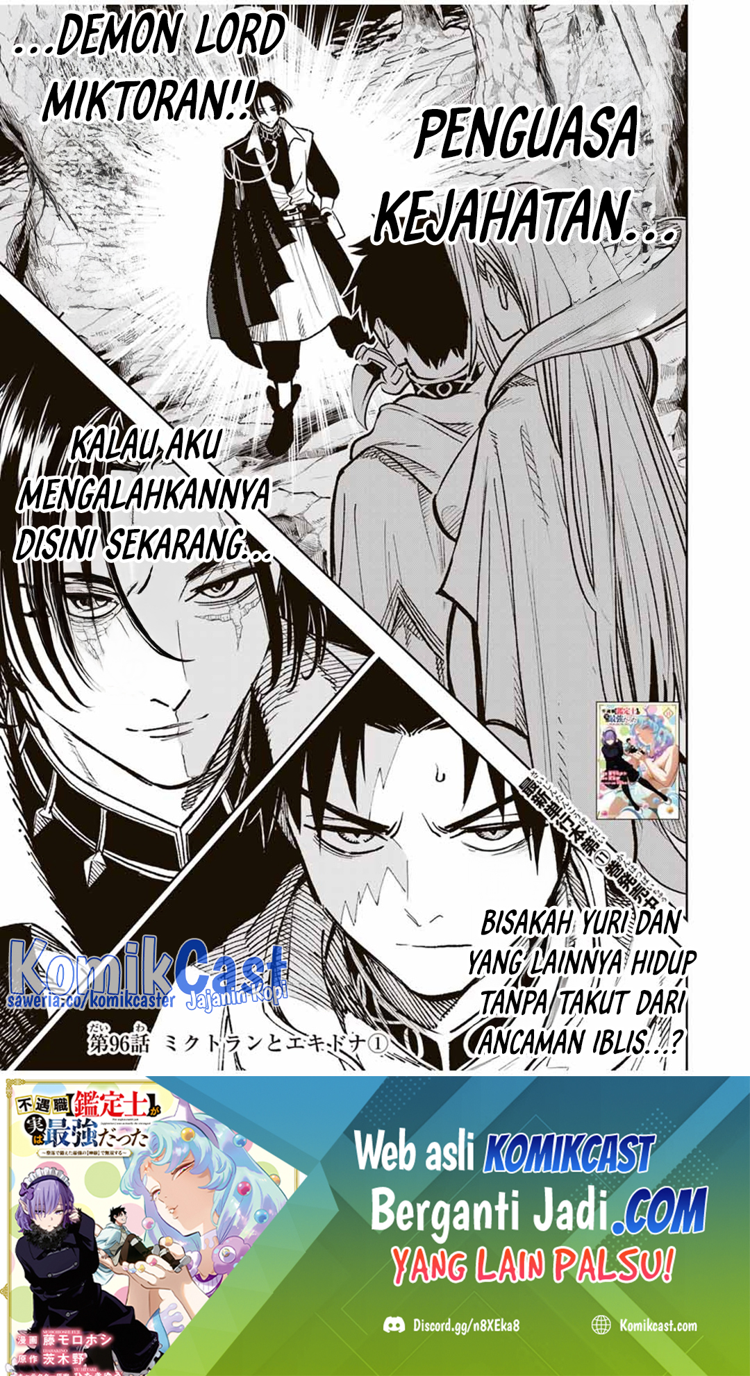 The Unfavorable Job “Appraiser” Is Actually the Strongest Chapter 96 - halaman 1