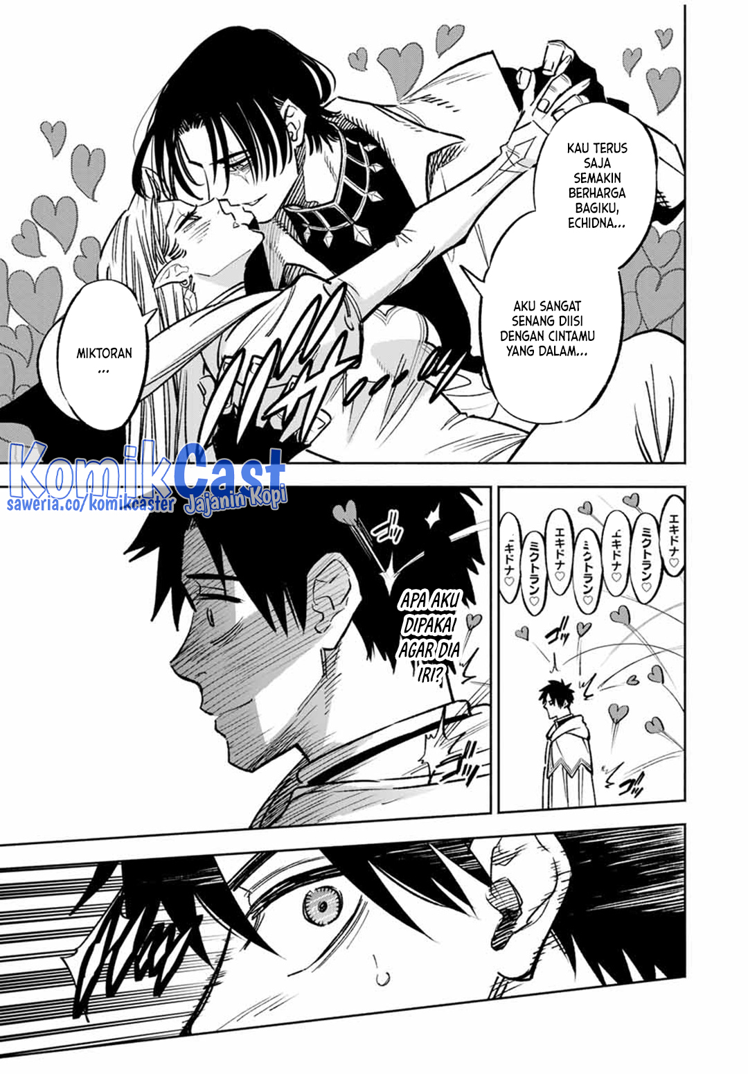 The Unfavorable Job “Appraiser” Is Actually the Strongest Chapter 96 - halaman 11