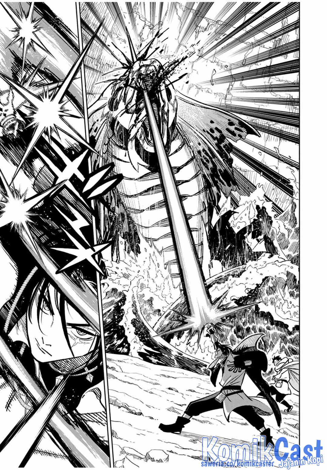 The Unfavorable Job “Appraiser” Is Actually the Strongest Chapter 96 - halaman 13