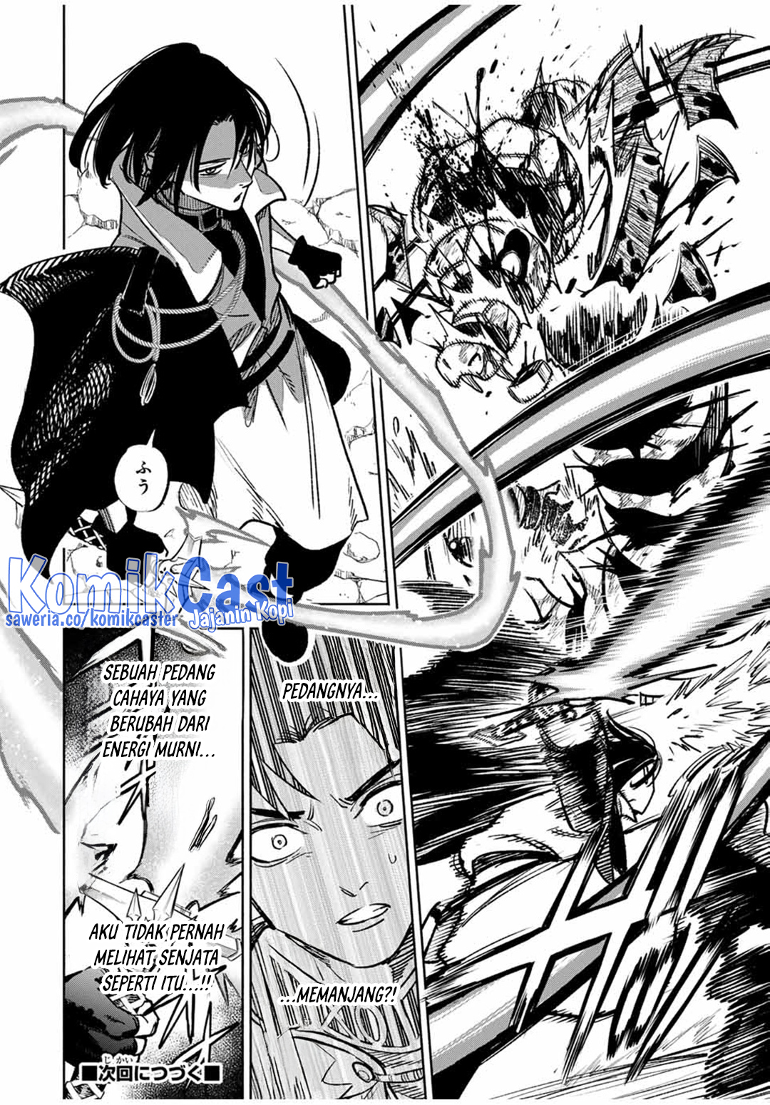 The Unfavorable Job “Appraiser” Is Actually the Strongest Chapter 96 - halaman 14
