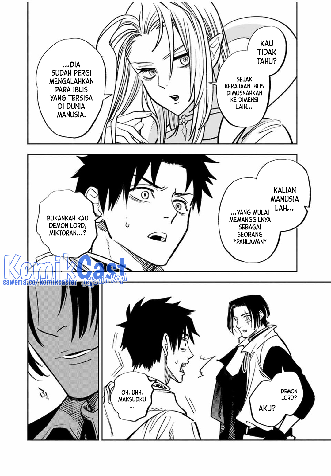 The Unfavorable Job “Appraiser” Is Actually the Strongest Chapter 96 - halaman 16