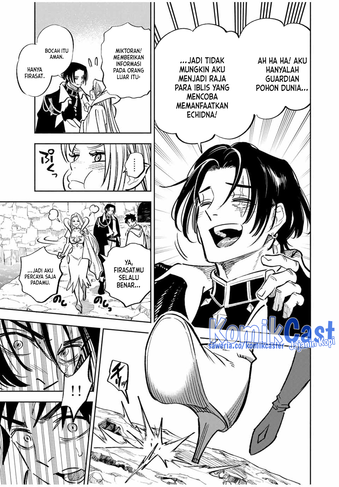 The Unfavorable Job “Appraiser” Is Actually the Strongest Chapter 96 - halaman 17