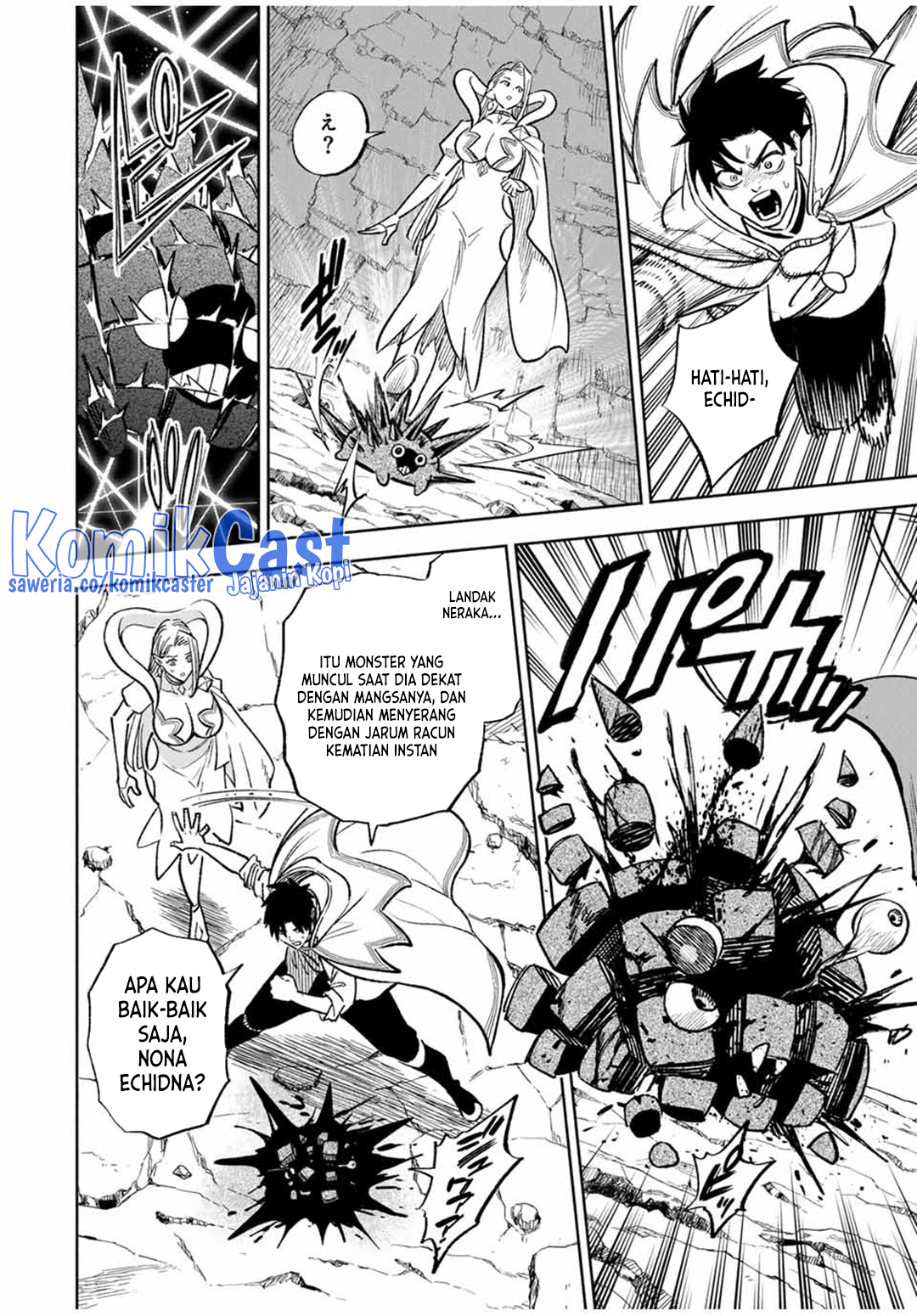 The Unfavorable Job “Appraiser” Is Actually the Strongest Chapter 96 - halaman 18