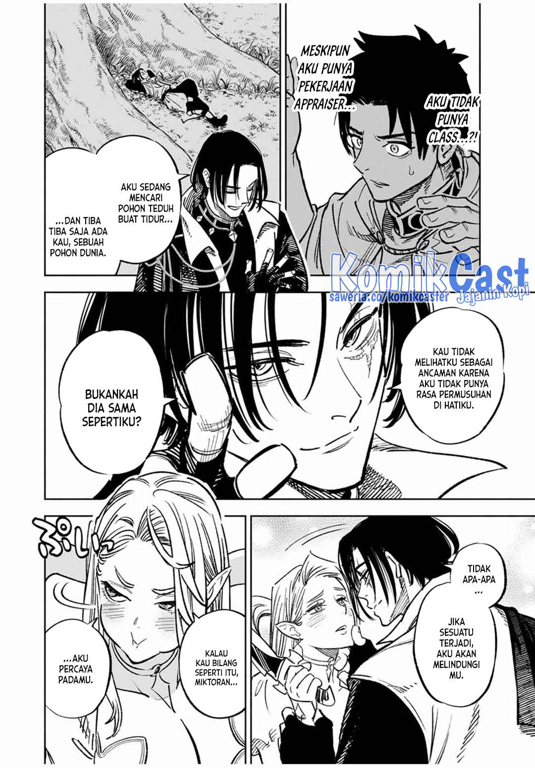 The Unfavorable Job “Appraiser” Is Actually the Strongest Chapter 96 - halaman 4