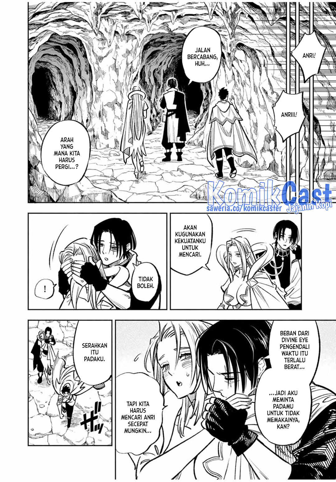 The Unfavorable Job “Appraiser” Is Actually the Strongest Chapter 96 - halaman 8