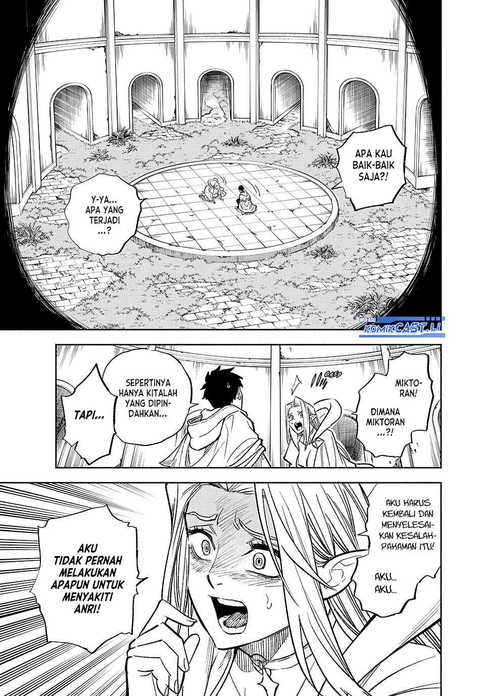 The Unfavorable Job “Appraiser” Is Actually the Strongest Chapter 97 - halaman 11