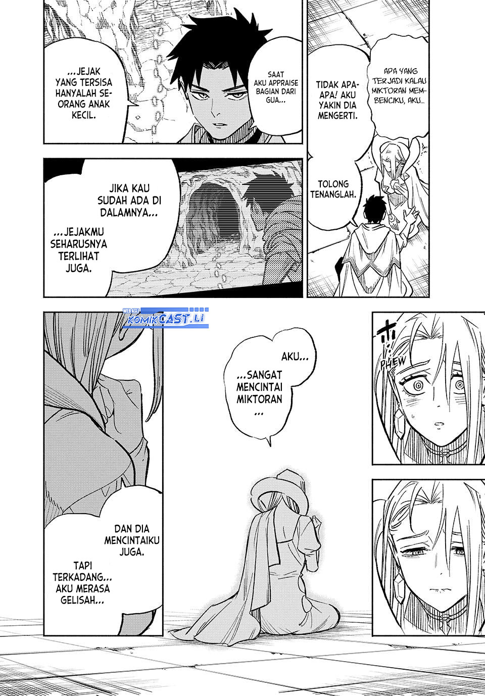 The Unfavorable Job “Appraiser” Is Actually the Strongest Chapter 97 - halaman 12
