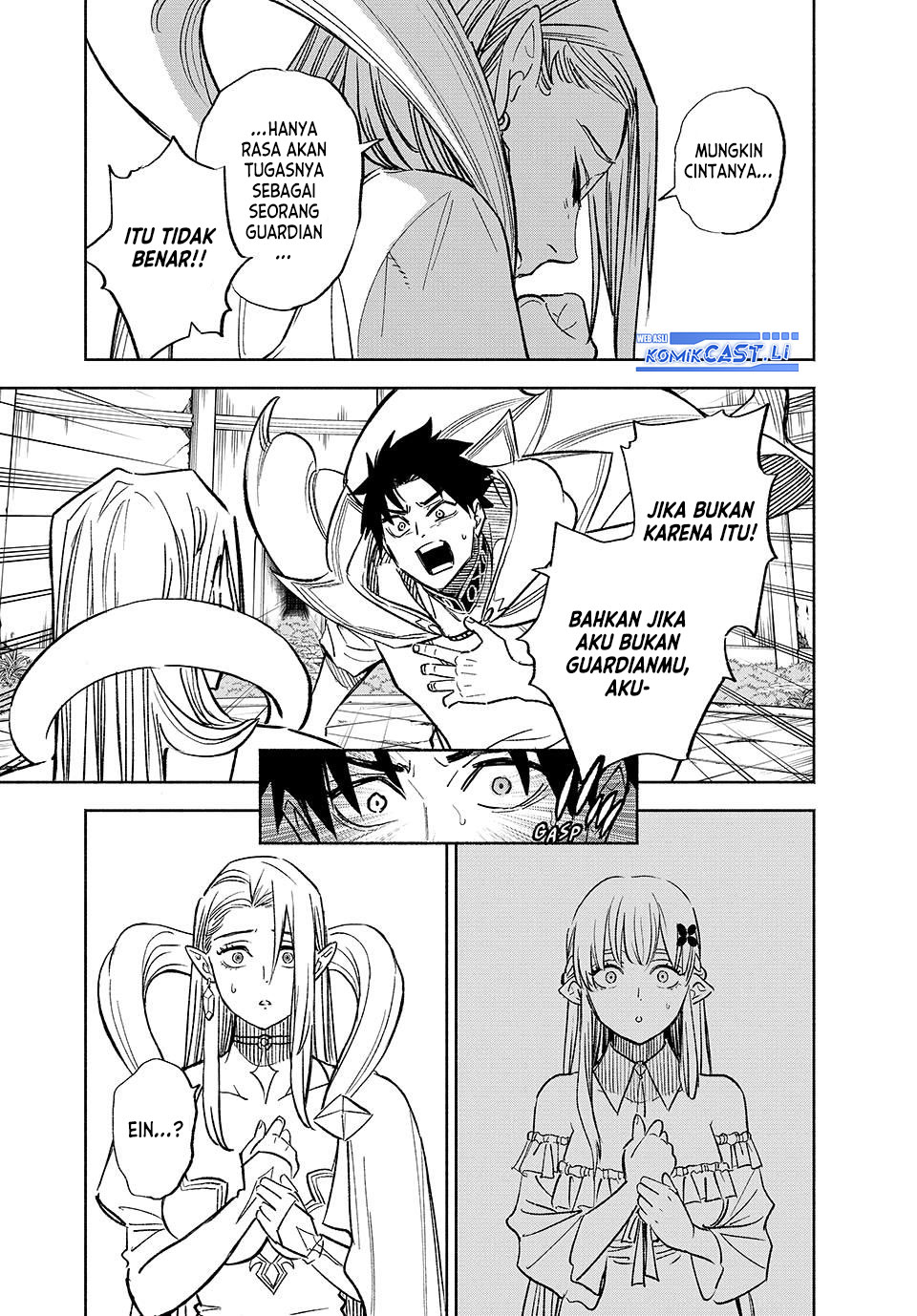The Unfavorable Job “Appraiser” Is Actually the Strongest Chapter 97 - halaman 13