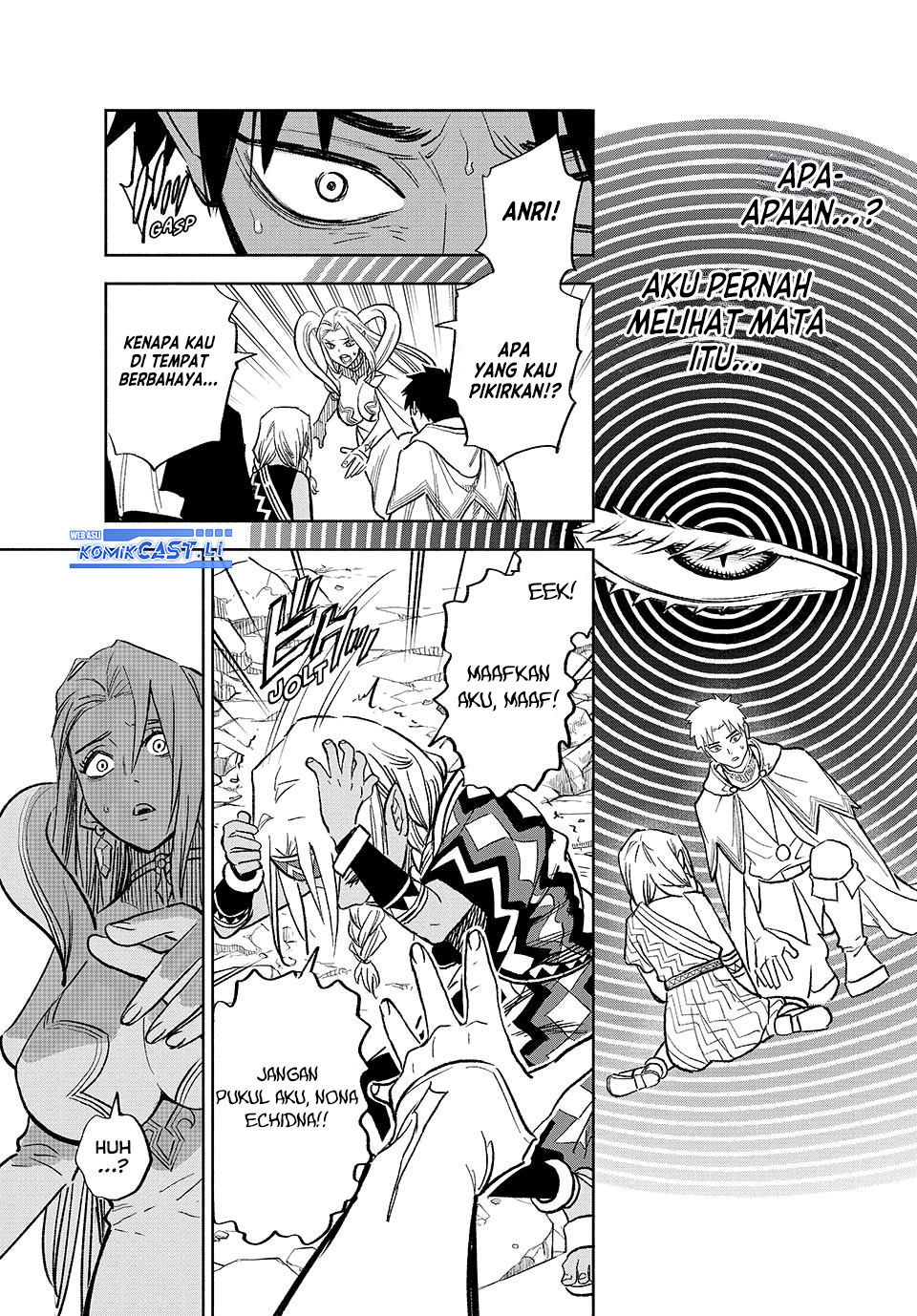 The Unfavorable Job “Appraiser” Is Actually the Strongest Chapter 97 - halaman 7