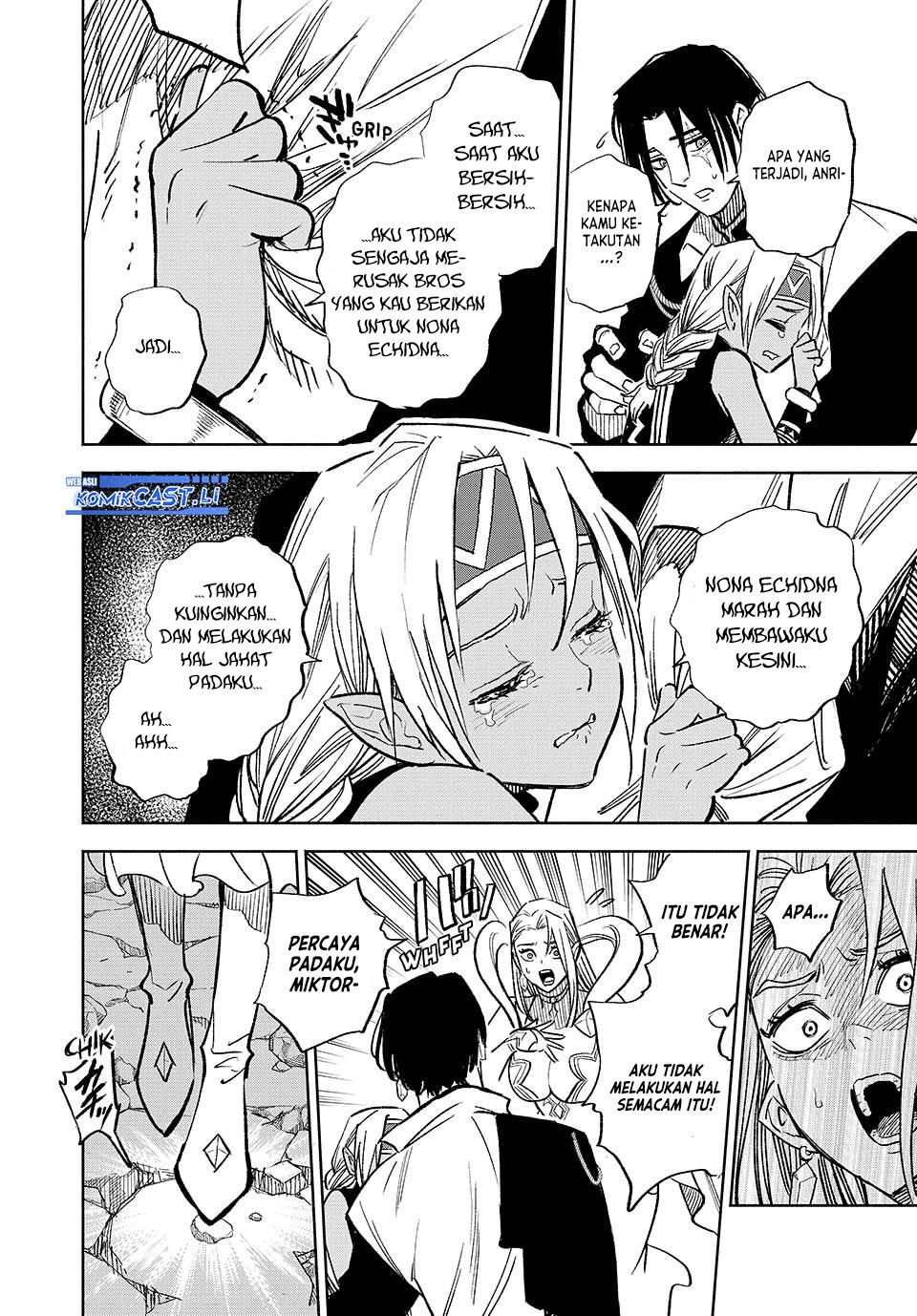 The Unfavorable Job “Appraiser” Is Actually the Strongest Chapter 97 - halaman 8