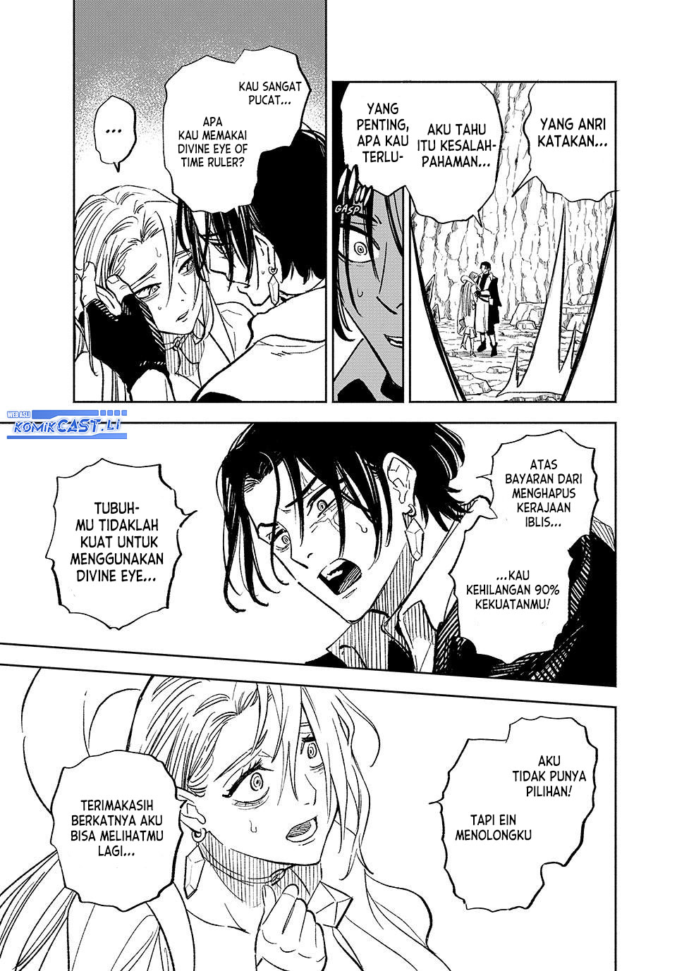 The Unfavorable Job “Appraiser” Is Actually the Strongest Chapter 98 - halaman 10