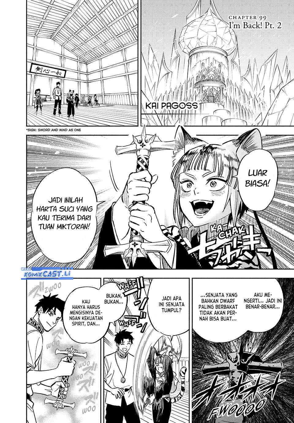 The Unfavorable Job “Appraiser” Is Actually the Strongest Chapter 99 - halaman 13