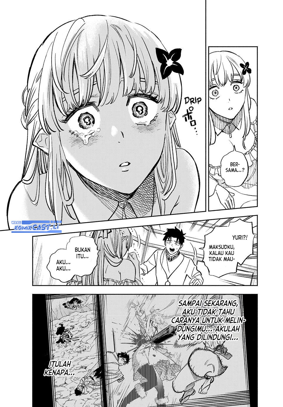 The Unfavorable Job “Appraiser” Is Actually the Strongest Chapter 99 - halaman 20