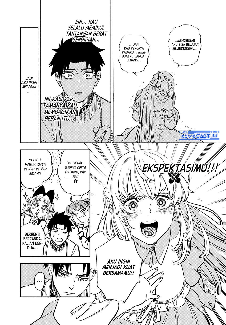 The Unfavorable Job “Appraiser” Is Actually the Strongest Chapter 99 - halaman 21