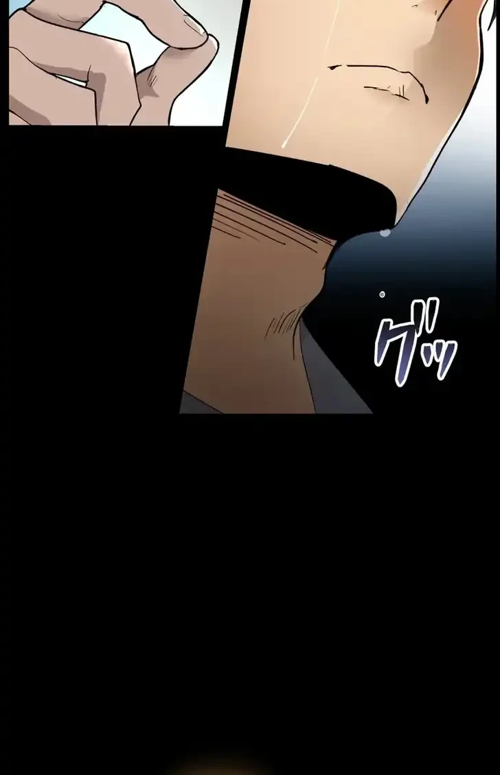 The Unluckiest Man Became the Universe’s Most Evil Mage and Wants to Be Rewarded Chapter 1 - halaman 100