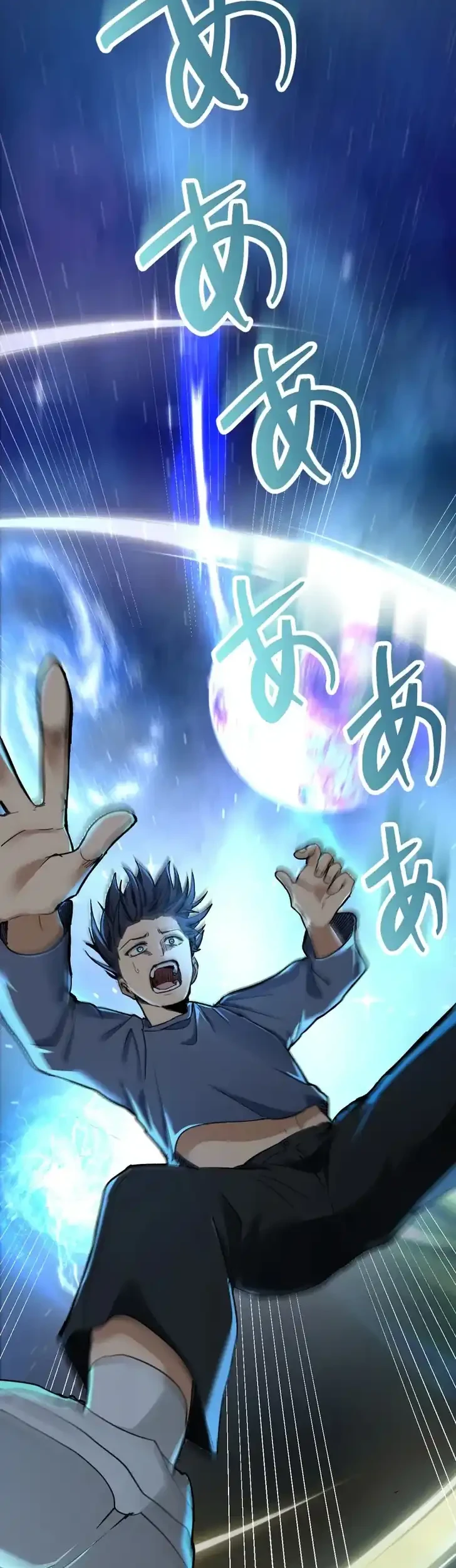 The Unluckiest Man Became the Universe’s Most Evil Mage and Wants to Be Rewarded Chapter 1 - halaman 123