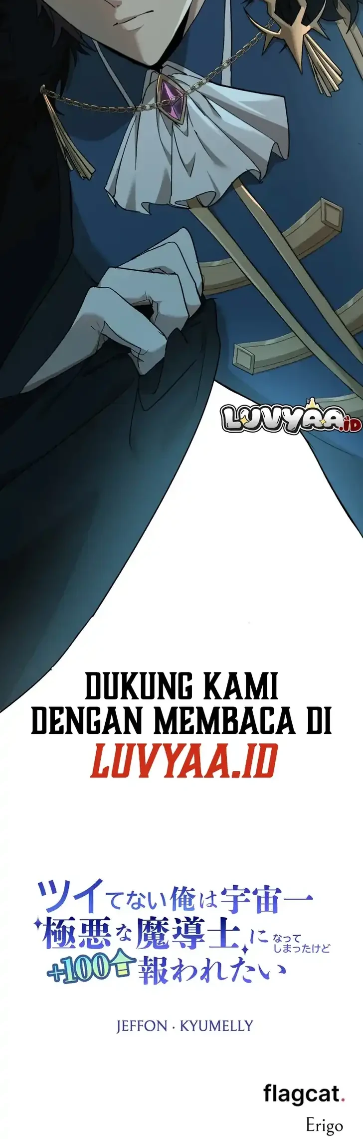 The Unluckiest Man Became the Universe’s Most Evil Mage and Wants to Be Rewarded Chapter 1 - halaman 145