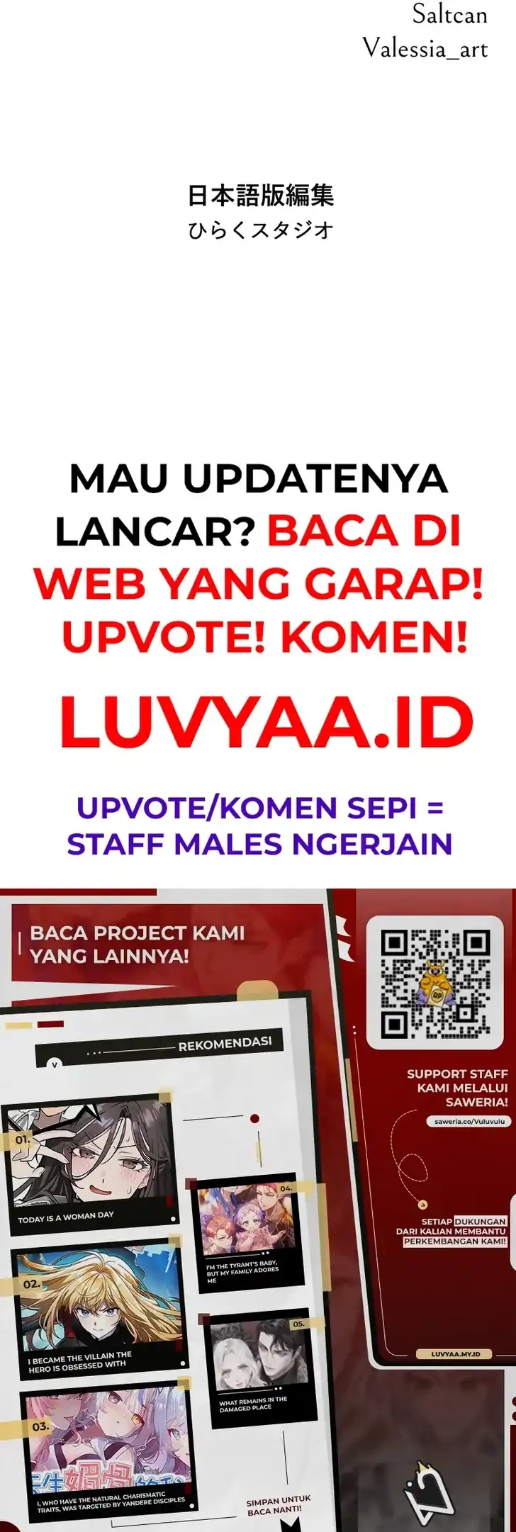 The Unluckiest Man Became the Universe’s Most Evil Mage and Wants to Be Rewarded Chapter 1 - halaman 146