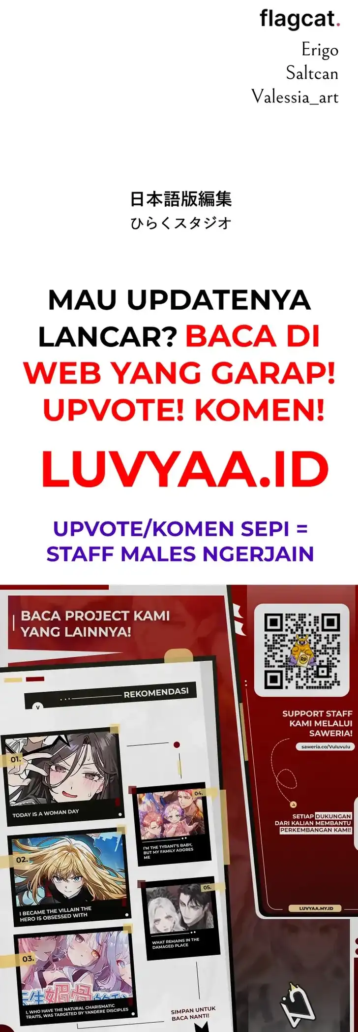 The Unluckiest Man Became the Universe’s Most Evil Mage and Wants to Be Rewarded Chapter 2 - halaman 84