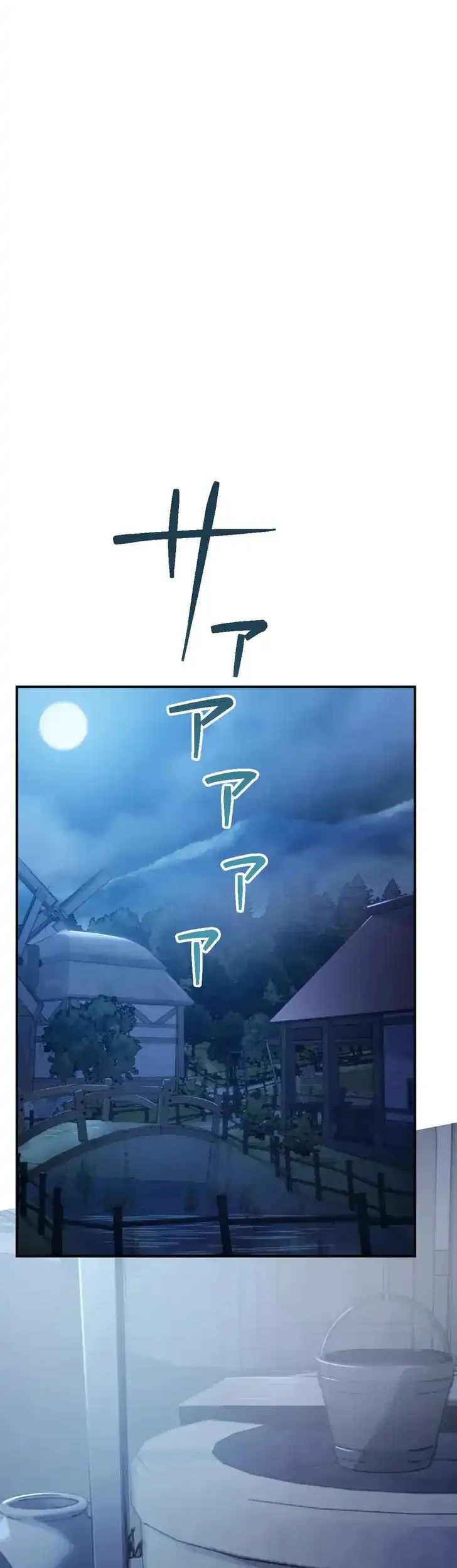 The Unluckiest Man Became the Universe’s Most Evil Mage and Wants to Be Rewarded Chapter 3 - halaman 29