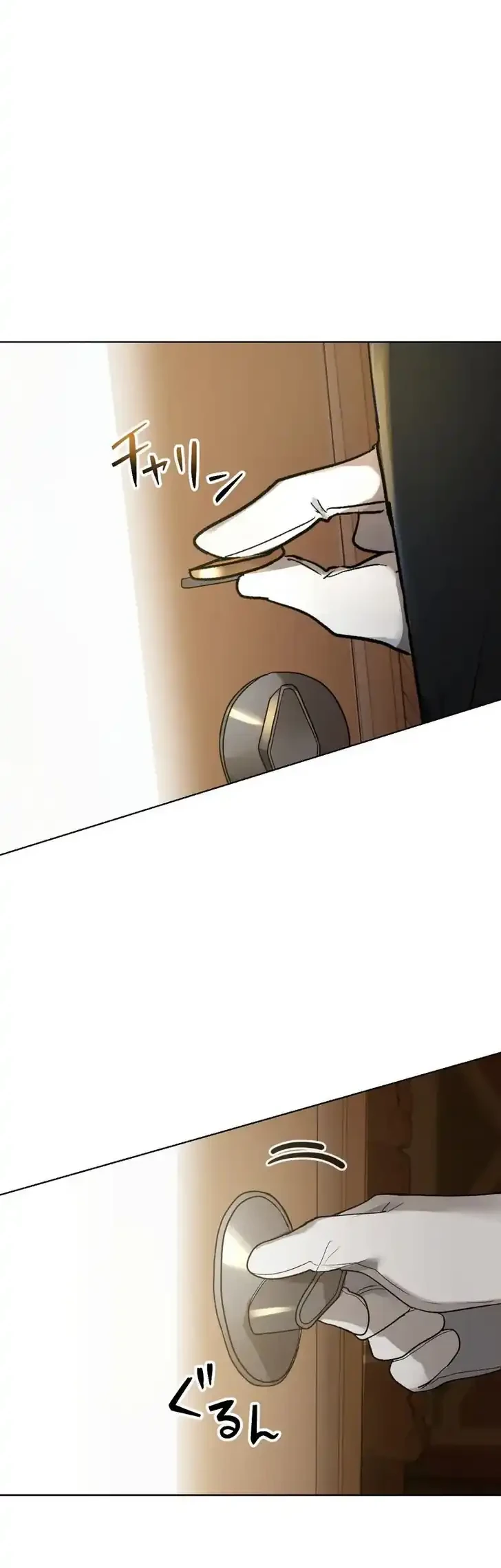 The Unluckiest Man Became the Universe’s Most Evil Mage and Wants to Be Rewarded Chapter 3 - halaman 66