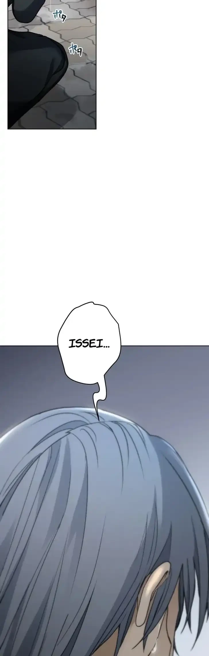 The Unluckiest Man Became the Universe’s Most Evil Mage and Wants to Be Rewarded Chapter 3 - halaman 90