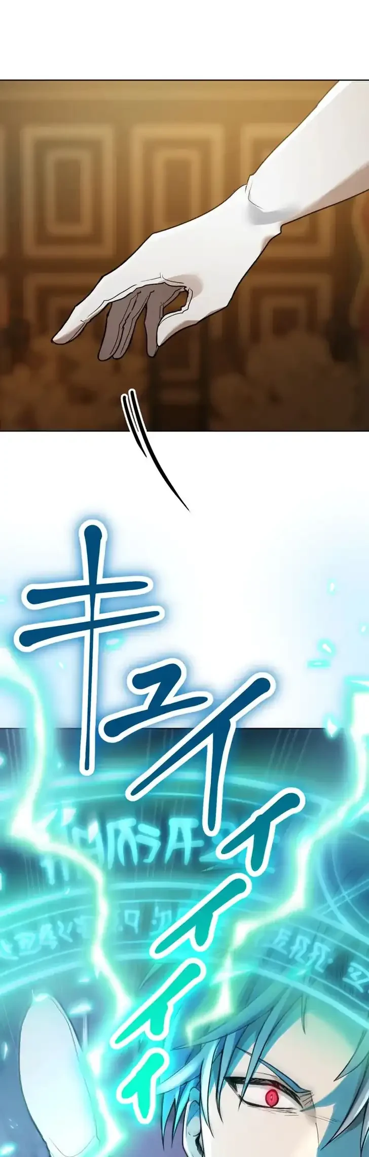 The Unluckiest Man Became the Universe’s Most Evil Mage and Wants to Be Rewarded Chapter 4 - halaman 57