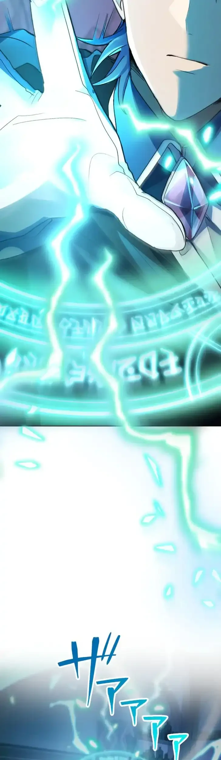 The Unluckiest Man Became the Universe’s Most Evil Mage and Wants to Be Rewarded Chapter 4 - halaman 58