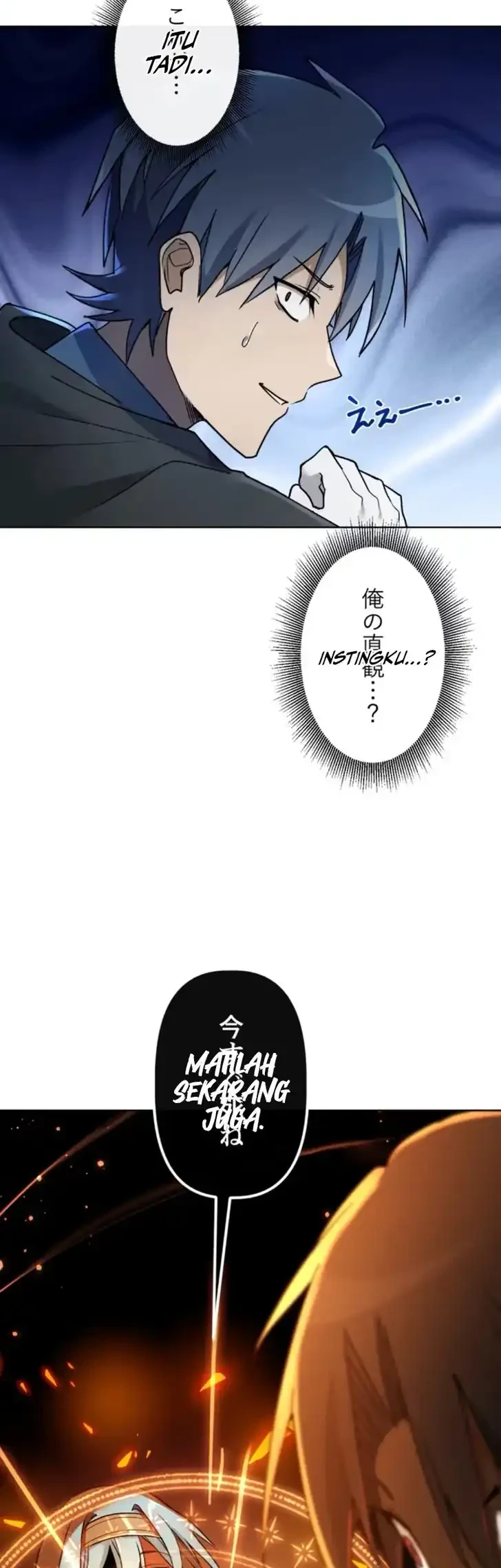 The Unluckiest Man Became the Universe’s Most Evil Mage and Wants to Be Rewarded Chapter 5 - halaman 18
