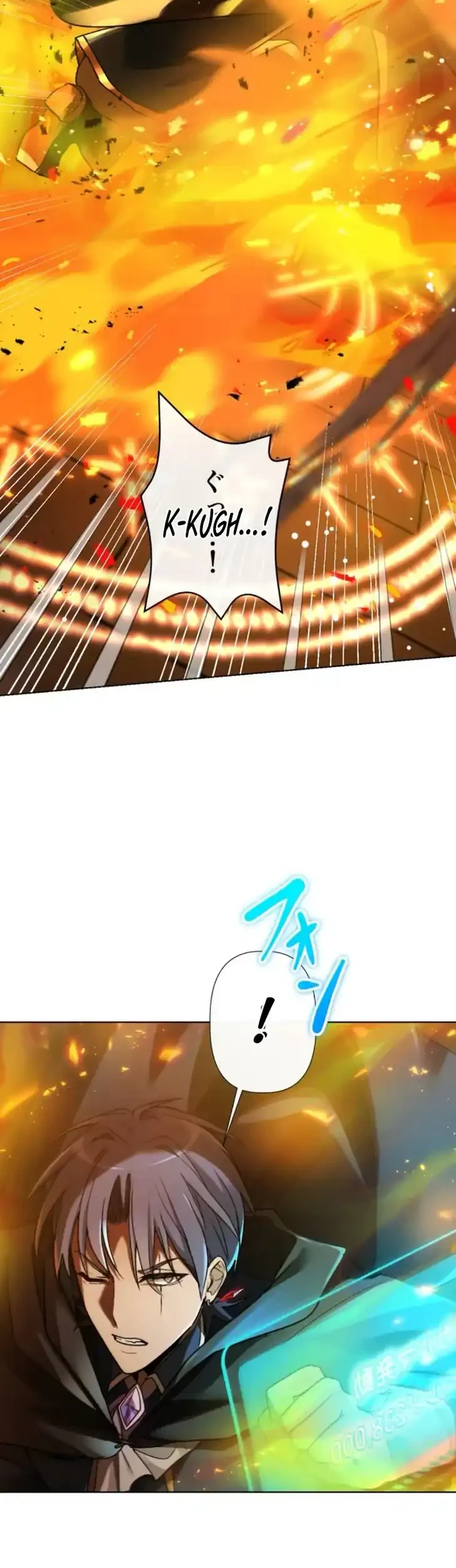 The Unluckiest Man Became the Universe’s Most Evil Mage and Wants to Be Rewarded Chapter 5 - halaman 20