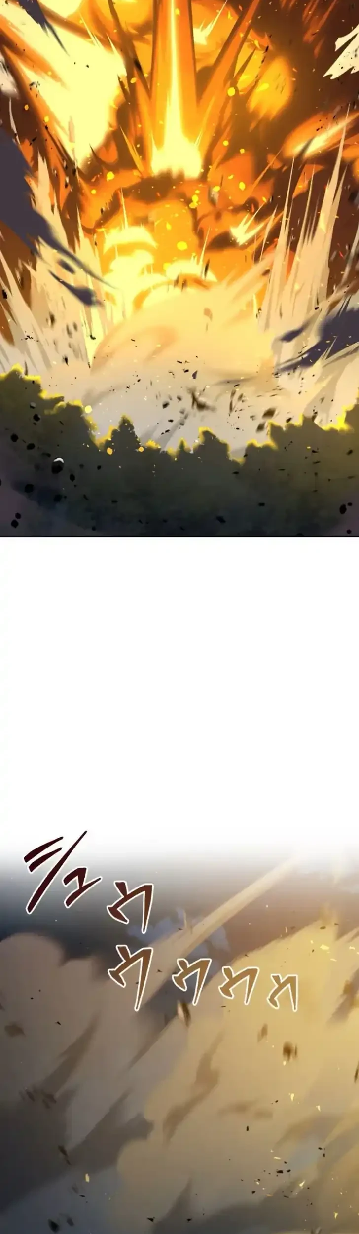The Unluckiest Man Became the Universe’s Most Evil Mage and Wants to Be Rewarded Chapter 5 - halaman 50