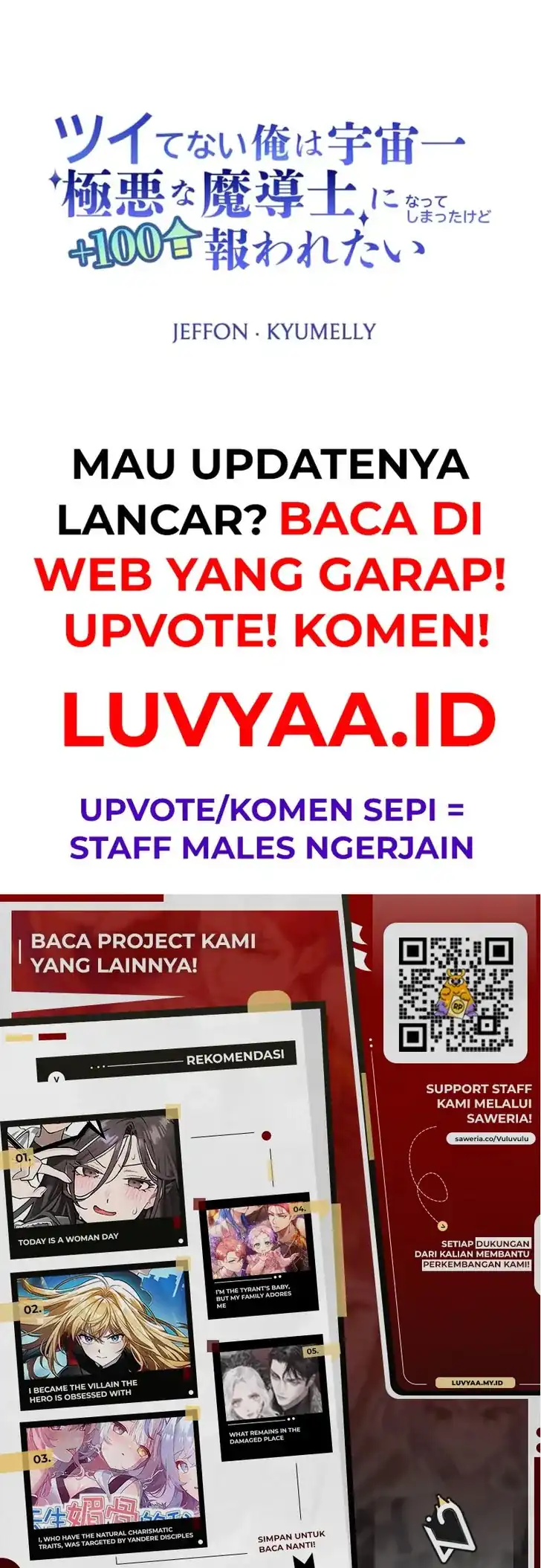 The Unluckiest Man Became the Universe’s Most Evil Mage and Wants to Be Rewarded Chapter 6 - halaman 76