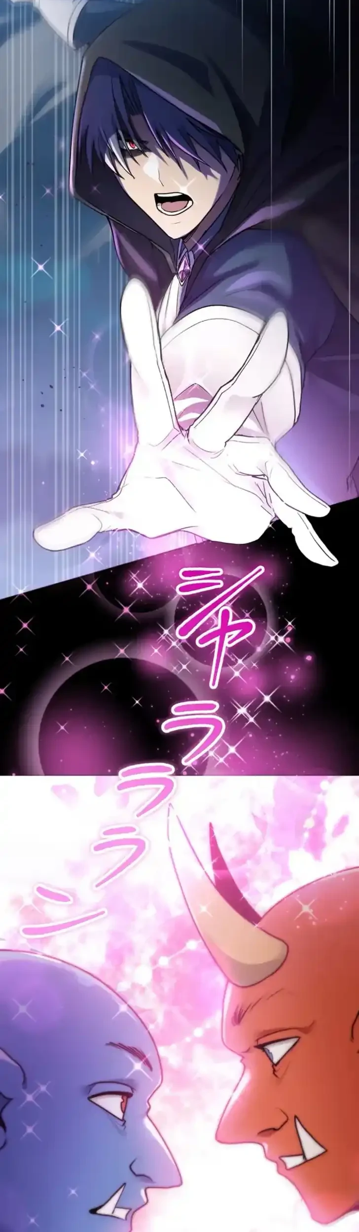 The Unluckiest Man Became the Universe’s Most Evil Mage and Wants to Be Rewarded Chapter 7 - halaman 20