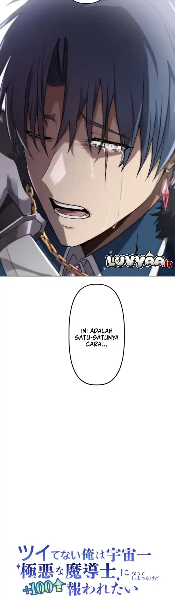 The Unluckiest Man Became the Universe’s Most Evil Mage and Wants to Be Rewarded Chapter 7 - halaman 73
