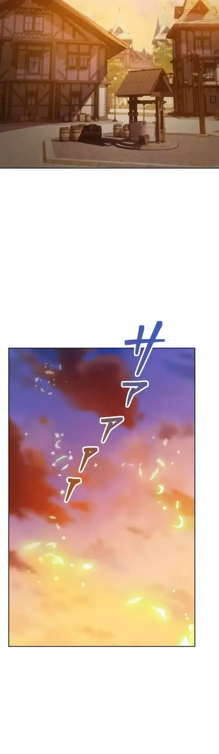 The Unluckiest Man Became the Universe’s Most Evil Mage and Wants to Be Rewarded Chapter 8 - halaman 17