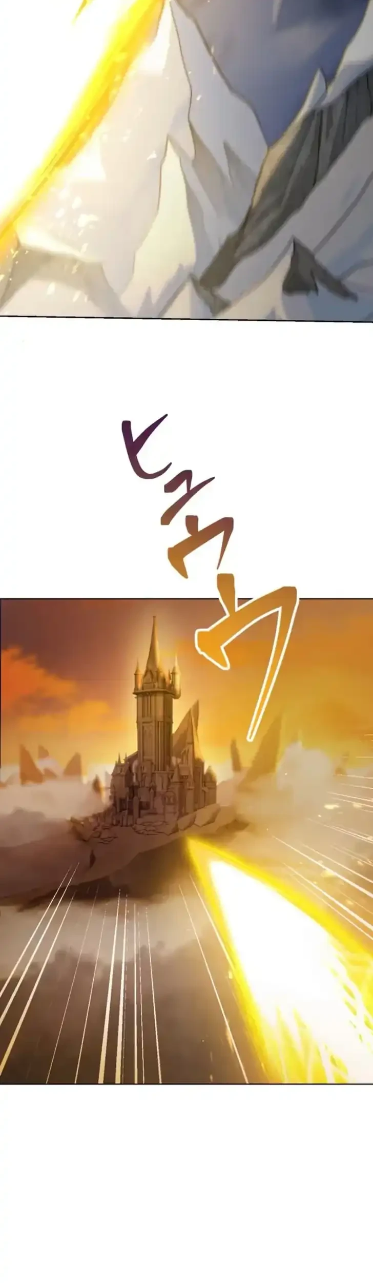 The Unluckiest Man Became the Universe’s Most Evil Mage and Wants to Be Rewarded Chapter 8 - halaman 41