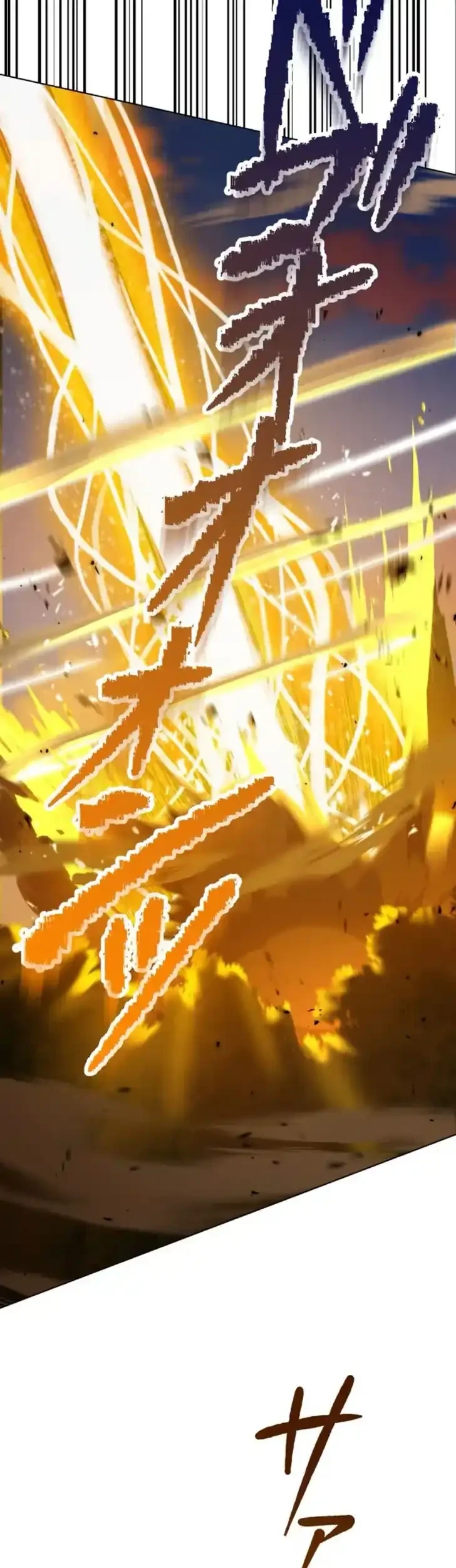 The Unluckiest Man Became the Universe’s Most Evil Mage and Wants to Be Rewarded Chapter 8 - halaman 43
