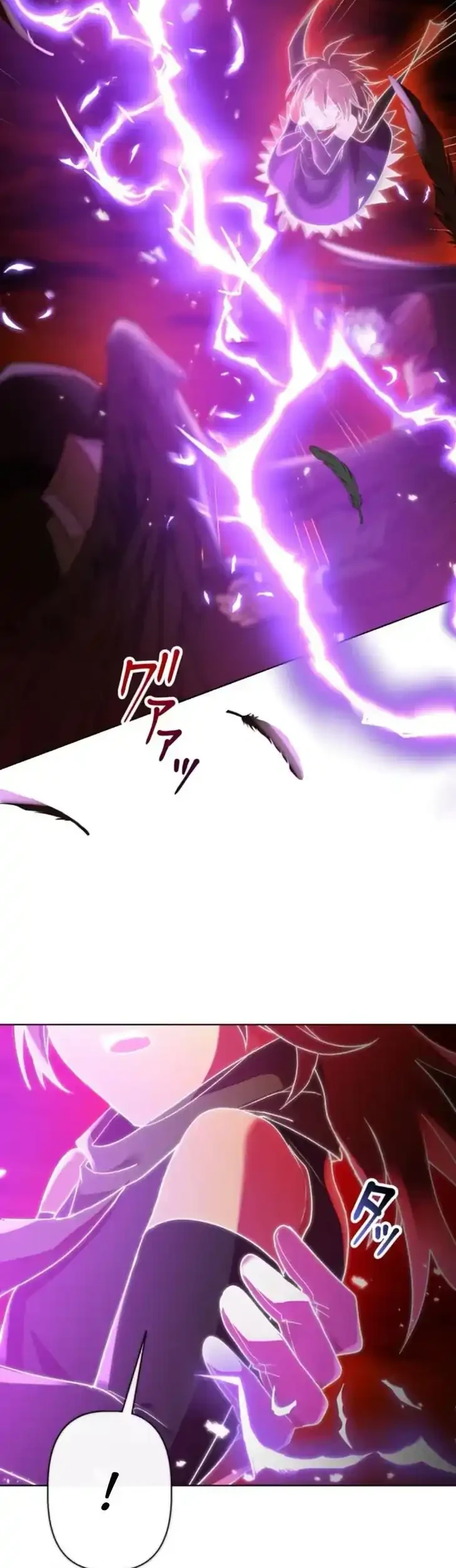 The Unluckiest Man Became the Universe’s Most Evil Mage and Wants to Be Rewarded Chapter 9 - halaman 14